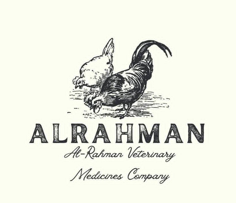 شعار الرحمن فيت